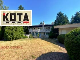 Продава КЪЩА град София, Драгалевци 1 340 000 € 2 620 812.20 лв.