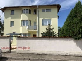 Продава КЪЩА град София, с. Волуяк 549 000 € 1 073 750.67 лв.