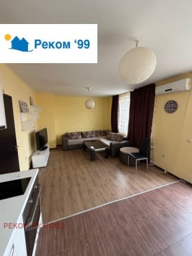 Продава 3-СТАЕН град София, Люлин 6 284 000 € 555 455.72 лв.
