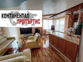 Продава 2-СТАЕН град София, Карпузица 249 800 € 488 566.33 лв.