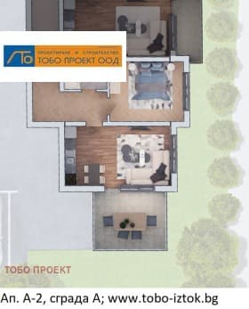 Продава 2-СТАЕН град София, Дружба 2 193 929 € 379 292.16 лв.