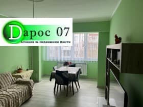 Продава 3-СТАЕН град София, Толстой 205 000 € 400 945.15 лв.