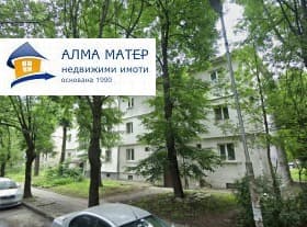 Продава 3-СТАЕН град София, Илинден 198 500 € 388 232.26 лв.