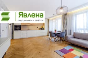 Продава 3-СТАЕН град София, Градина 439 000 € 858 609.37 лв.