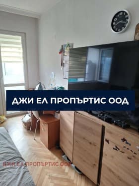 Продава 3-СТАЕН град София, Красна поляна 2 210 000 € 410 724.30 лв.