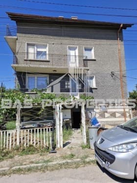 Продава КЪЩА град София, с. Волуяк 295 000 € 576 969.85 лв.