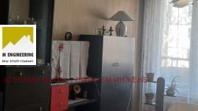 Продава 2-СТАЕН град София, Гео Милев 249 000 € 487 001.67 лв.