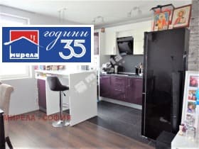 Продава 3-СТАЕН град София, Люлин 10 283 000 € 553 499.89 лв.