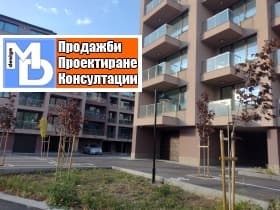 Продава 3-СТАЕН град София, Дружба 2 266 232 € 520 704.53 лв. Цената е без ДДС