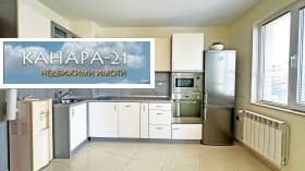 Продава 3-СТАЕН град София, Дружба 2 280 000 € 547 632.40 лв.