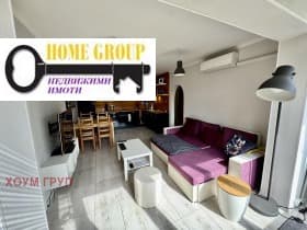 Продава 2-СТАЕН град София, Стрелбище 204 400 € 399 771.65 лв.
