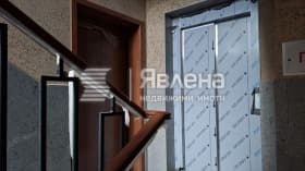 Продава 2-СТАЕН град София, Витоша 155 000 € 303 153.65 лв.