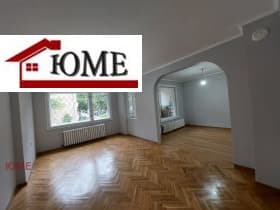 Продава 3-СТАЕН град София, Изток 550 000 € 1 075 706.50 лв.