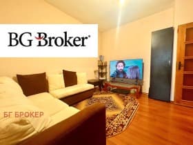 Продава 2-СТАЕН град София, Хаджи Димитър 129 999 € 254 255.94 лв.