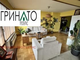 Продава 3-СТАЕН град София, Бъкстон 365 000 € 713 877.95 лв.