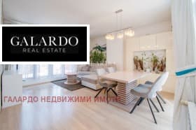 Продава 4-СТАЕН град София, Белите брези 400 000 € 782 332.00 лв.