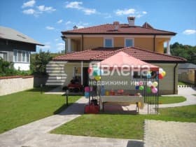 Продава КЪЩА град София, гр. Банкя 900 000 € 1 760 247.00 лв.
