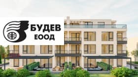 Продава 2-СТАЕН град София, Драгалевци 177 000 € 346 181.91 лв.