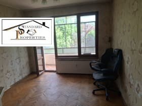 Продава 3-СТАЕН град София, Захарна фабрика 132 000 € 258 169.56 лв.