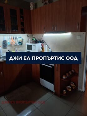 Продава 3-СТАЕН град София, Люлин 4 200 000 € 391 166.00 лв.