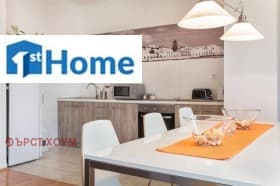 Продава 2-СТАЕН град София, Овча купел 220 000 € 430 282.60 лв.