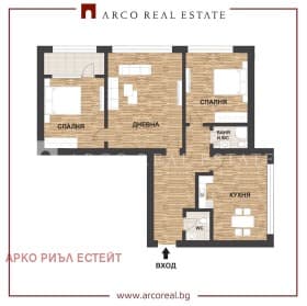 Продава 3-СТАЕН град София, Слатина 199 000 € 389 210.17 лв.