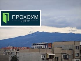 Продава 3-СТАЕН град София, Люлин 3 129 000 € 252 302.07 лв.