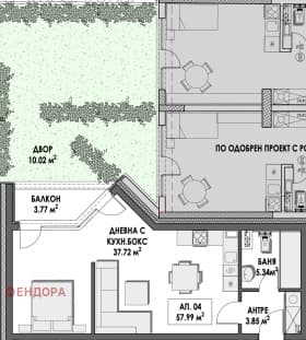 Продава 1-СТАЕН град София, Студентски град 151 690 € 296 679.85 лв.