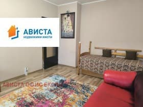 Продава 1-СТАЕН град София, Люлин 5 130 000 € 254 257.90 лв.