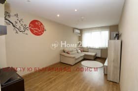 Продава 2-СТАЕН град София, Фондови жилища 181 990 € 355 941.50 лв.