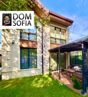 Продава КЪЩА град София, Бояна 1 189 000 € 2 325 481.87 лв.
