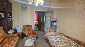 Продава 2-СТАЕН град София, Свобода 145 000 € 283 595.35 лв.
