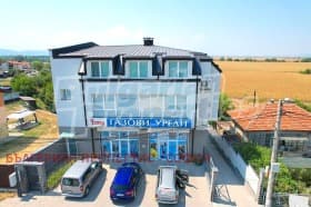 Продава КЪЩА град София, Илиянци 720 000 € 1 408 197.60 лв.