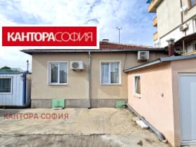 Продава КЪЩА град София, Орландовци 300 000 € 586 749.00 лв.
