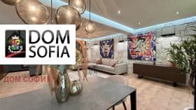 Продава КЪЩА град София, Карпузица 1 189 000 € 2 325 481.87 лв.