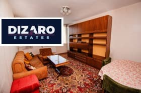 Продава 4-СТАЕН град София, Красна поляна 2 173 500 € 339 336.51 лв.