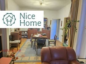Продава 3-СТАЕН град София, Център 429 900 € 840 811.32 лв.