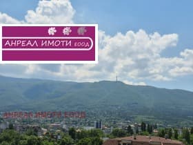 Продава 2-СТАЕН град София, Овча купел 195 000 € 381 386.85 лв.