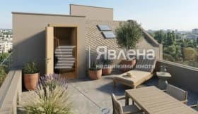 Продава 4-СТАЕН град София, Бъкстон 415 000 € 811 669.45 лв.