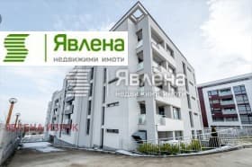 Продава 2-СТАЕН град София, в.з.Малинова долина 260 000 € 508 515.80 лв.