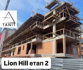 Продава 4-СТАЕН град София, Левски Г 269 000 € 526 118.27 лв.