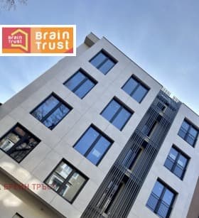 Продава 1-СТАЕН град София, Център 197 200 € 385 689.68 лв.