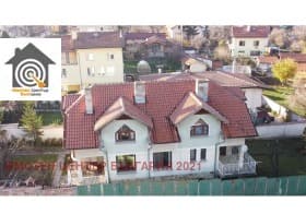 Продава КЪЩА град София, в.з.Врана - Лозен 495 000 € 968 135.85 лв.