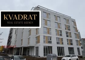 Продава 2-СТАЕН град София, Връбница 2 162 500 € 317 822.38 лв.