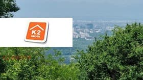 Продава ПАРЦЕЛ град София, с. Панчарево 299 000 € 584 793.17 лв.