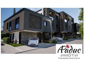 Продава КЪЩА град София, в.з.Бункера 395 000 € 772 552.85 лв. Цената е без ДДС