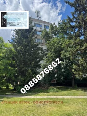 Продава 2-СТАЕН град София, Лозенец 295 000 € 576 969.85 лв.