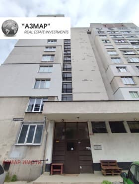 Продава 3-СТАЕН град София, Красна поляна 3 180 000 € 352 049.40 лв.