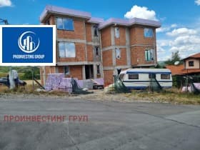 Продава КЪЩА град София, гр. Банкя 360 000 € 704 098.80 лв. Цената е без ДДС