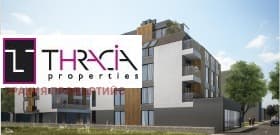 Продава 3-СТАЕН град София, Горубляне 191 200 € 373 954.70 лв.